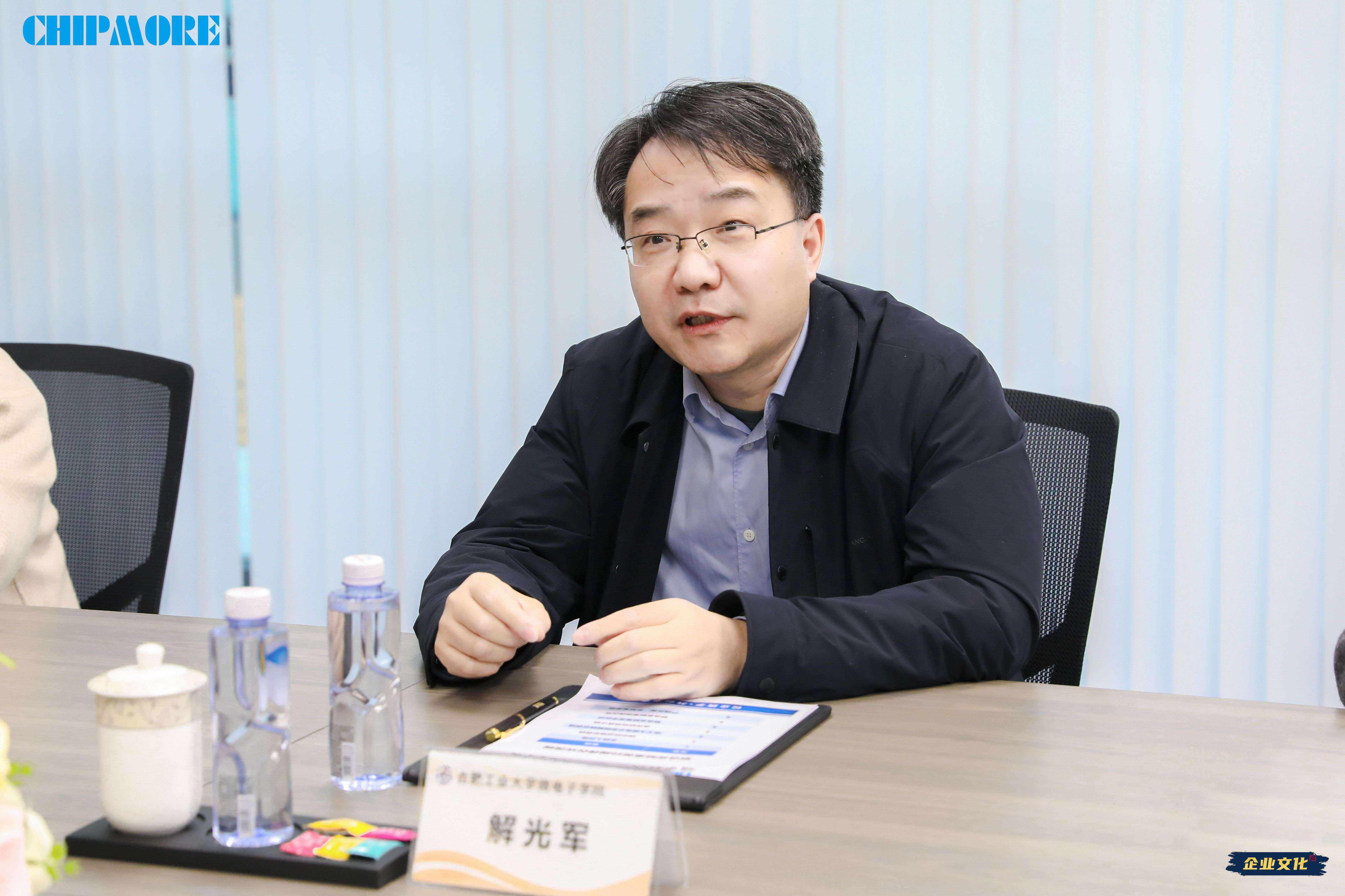 微信圖片_20241216190400.jpg