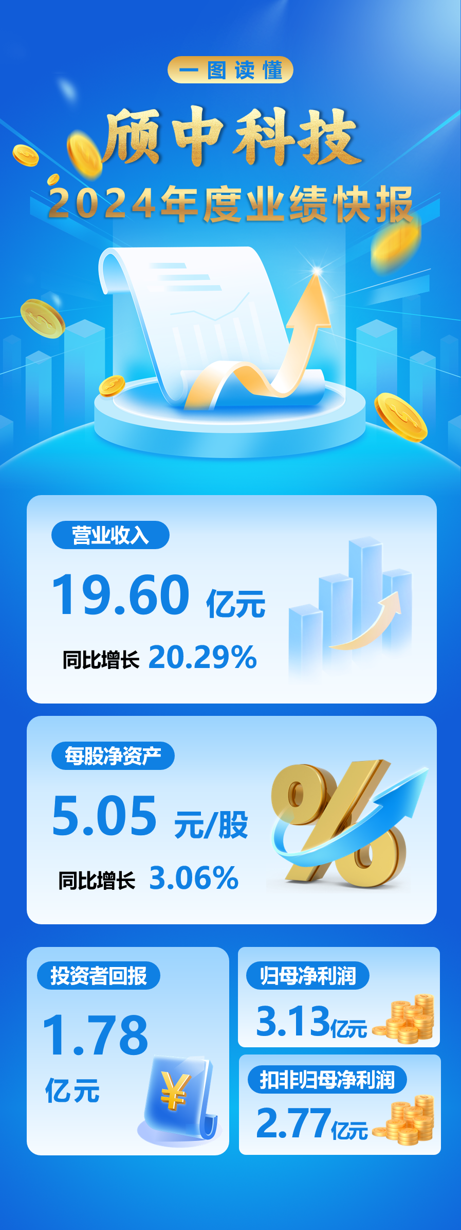 圖片15.png